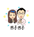 Work Life of E＆A（個別スタンプ：36）