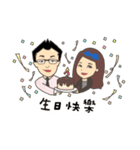 Work Life of E＆A（個別スタンプ：37）