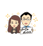 Work Life of E＆A（個別スタンプ：39）