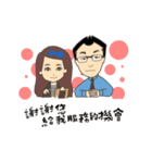 Work Life of E＆A（個別スタンプ：40）