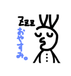うさぎっしゅ。（個別スタンプ：6）