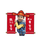 Patrick part2（個別スタンプ：1）