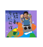Patrick part2（個別スタンプ：8）