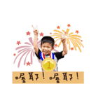 Patrick part2（個別スタンプ：9）