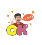 Patrick part2（個別スタンプ：10）