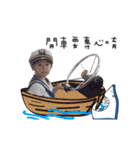Patrick part2（個別スタンプ：13）