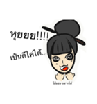 jiranaka（個別スタンプ：3）