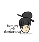 jiranaka（個別スタンプ：7）