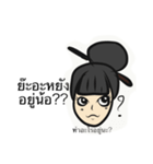 jiranaka（個別スタンプ：10）