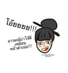 jiranaka（個別スタンプ：12）