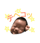 オゥ！ちゃんスタンプ（個別スタンプ：1）