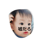ibukin（個別スタンプ：3）