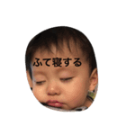 ibukin（個別スタンプ：4）