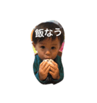 ibukin（個別スタンプ：5）