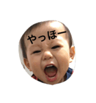 ibukin（個別スタンプ：8）