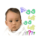 >Jao Nai<（個別スタンプ：4）