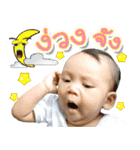 >Jao Nai<（個別スタンプ：5）