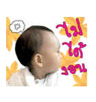 >Jao Nai<（個別スタンプ：6）