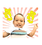 >Jao Nai<（個別スタンプ：7）