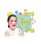 Tikkyna（個別スタンプ：8）
