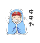 TAI SHIH FU（個別スタンプ：6）