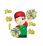 TAI SHIH FU（個別スタンプ：7）