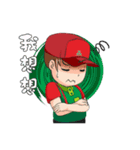 TAI SHIH FU（個別スタンプ：9）
