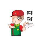 TAI SHIH FU（個別スタンプ：10）