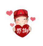 TAI SHIH FU（個別スタンプ：11）