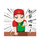 TAI SHIH FU（個別スタンプ：13）