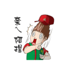 TAI SHIH FU（個別スタンプ：19）