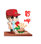 TAI SHIH FU（個別スタンプ：24）