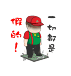 TAI SHIH FU（個別スタンプ：29）