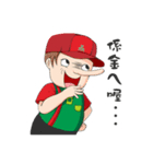 TAI SHIH FU（個別スタンプ：34）