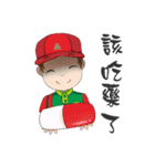 TAI SHIH FU（個別スタンプ：38）