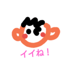 さき＆のん（個別スタンプ：5）