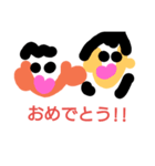 さき＆のん（個別スタンプ：8）