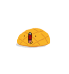Bread Shop！（個別スタンプ：1）
