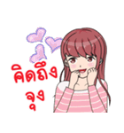 Nong Ella（個別スタンプ：3）