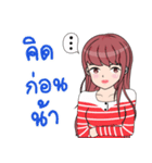 Nong Ella（個別スタンプ：14）