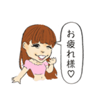 Kyoko lovely Sticker（個別スタンプ：4）