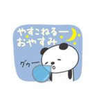 やすこさんパンダ panda for Yasuko（個別スタンプ：6）