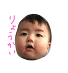 tatitan2（個別スタンプ：3）