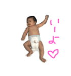 tatitan2（個別スタンプ：8）