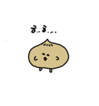 foodstuffs（個別スタンプ：1）