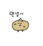 foodstuffs（個別スタンプ：3）