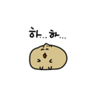 foodstuffs（個別スタンプ：7）