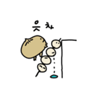 foodstuffs（個別スタンプ：9）