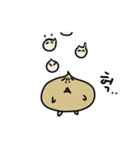 foodstuffs（個別スタンプ：13）