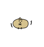 foodstuffs（個別スタンプ：17）